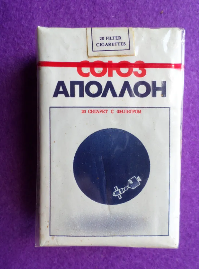 Конец.