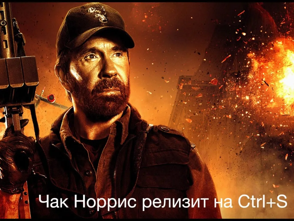 Живая легенда разработки продуктов.