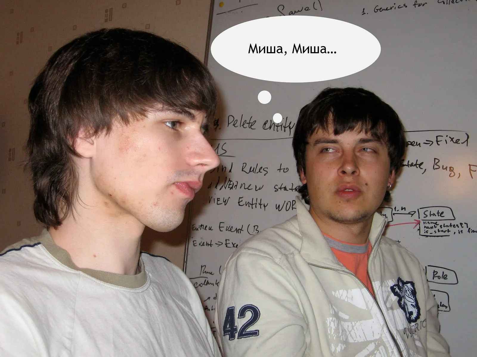 Олег лучше всех знал .NET, чем неоднократно пользовался.