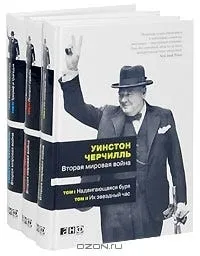 98. Книги, которые меня изменили — illustration 8