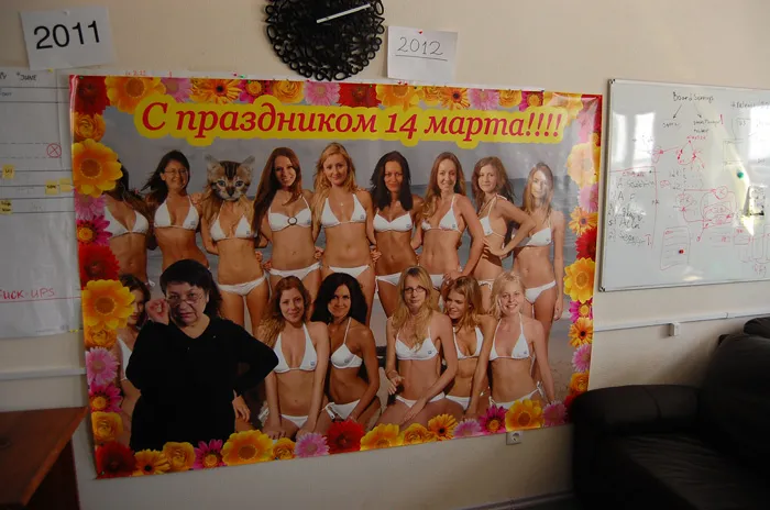Как мы на самом деле работаем — иллюстрация 20